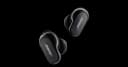 Bose QuietComfort Earbuds II - current product under review