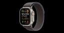 Apple Watch Ultra 2 - current product under review
